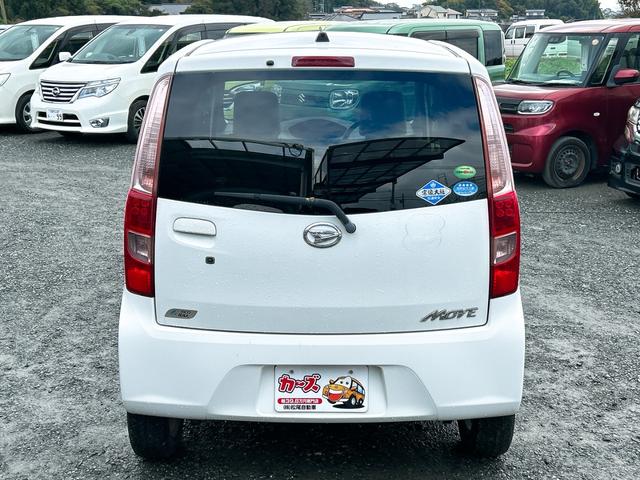 ムーヴ X スマートキー アイドリングストップ 電動格納ミラー ベンチシート CVT 盗難防止システム ABS CD ミュージックプレイヤー接続可 アルミホイール 衝突安全ボディ エアコン パワーステアリング(17枚目)