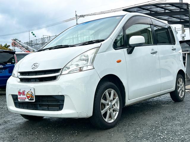 ムーヴ X スマートキー アイドリングストップ 電動格納ミラー ベンチシート CVT 盗難防止システム ABS CD ミュージックプレイヤー接続可 アルミホイール 衝突安全ボディ エアコン パワーステアリング(26枚目)