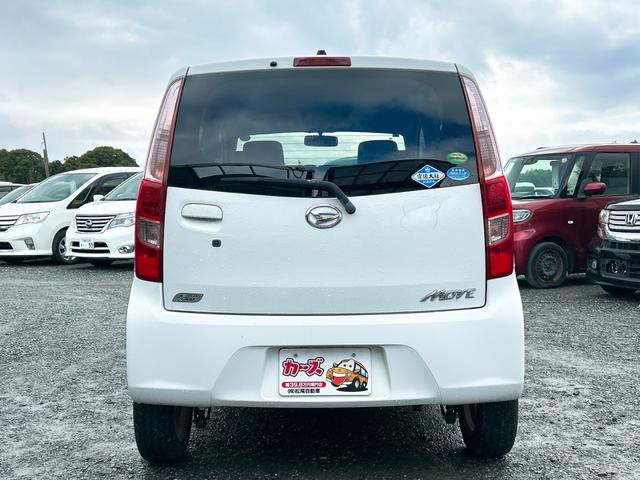 ムーヴ X スマートキー アイドリングストップ 電動格納ミラー ベンチシート CVT 盗難防止システム ABS CD ミュージックプレイヤー接続可 アルミホイール 衝突安全ボディ エアコン パワーステアリング(27枚目)