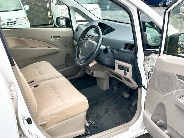 ムーヴ X スマートキー アイドリングストップ 電動格納ミラー ベンチシート CVT 盗難防止システム ABS CD ミュージックプレイヤー接続可 アルミホイール 衝突安全ボディ エアコン パワーステアリング(28枚目)