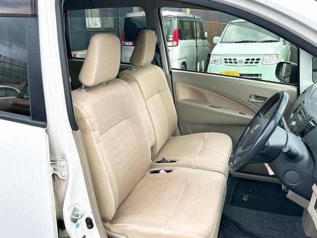 ムーヴ X スマートキー アイドリングストップ 電動格納ミラー ベンチシート CVT 盗難防止システム ABS CD ミュージックプレイヤー接続可 アルミホイール 衝突安全ボディ エアコン パワーステアリング(29枚目)