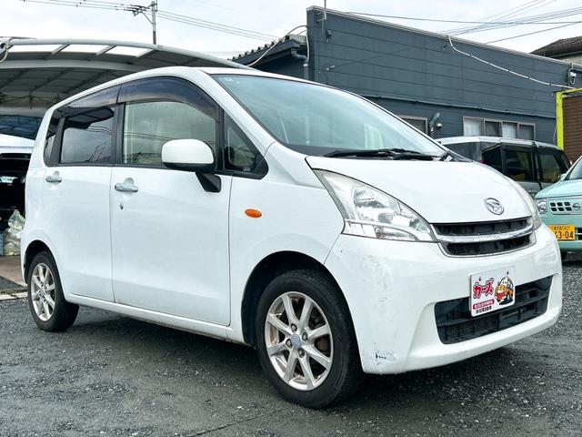 ムーヴ X スマートキー アイドリングストップ 電動格納ミラー ベンチシート CVT 盗難防止システム ABS CD ミュージックプレイヤー接続可 アルミホイール 衝突安全ボディ エアコン パワーステアリング(30枚目)