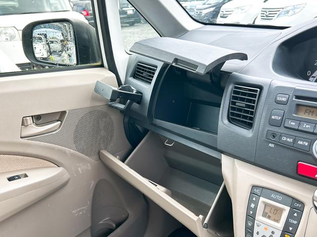 ムーヴ X スマートキー アイドリングストップ 電動格納ミラー ベンチシート CVT 盗難防止システム ABS CD ミュージックプレイヤー接続可 アルミホイール 衝突安全ボディ エアコン パワーステアリング(38枚目)