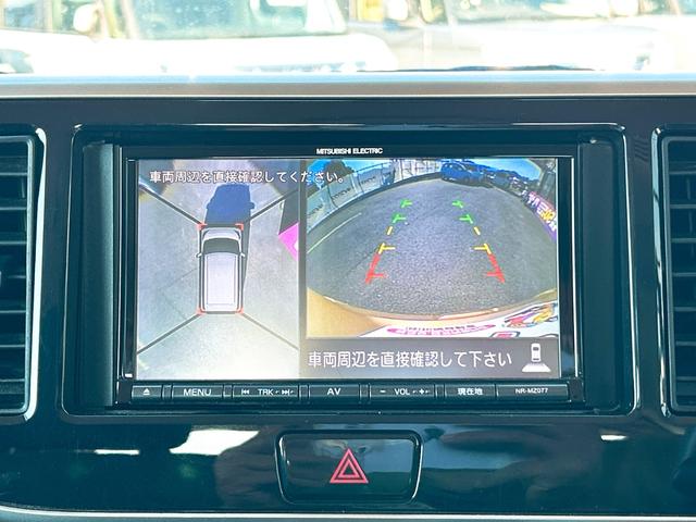 デイズルークス ハイウェイスター　Ｘ　Ｇパッケージ　ドライブレコーダー　全周囲カメラ　両側電動スライドドア　ナビ　ＴＶ　衝突被害軽減システム　オートライト　ＨＩＤ　スマートキー　アイドリングストップ　電動格納ミラー　ベンチシート　ＣＶＴ（5枚目）