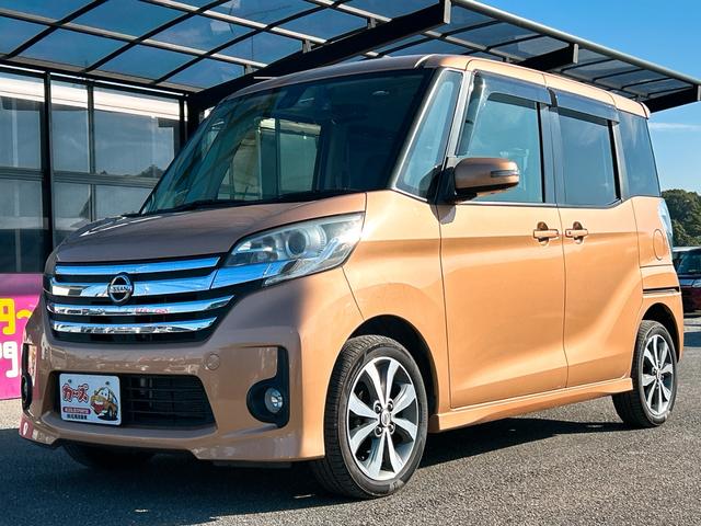 デイズルークス ハイウェイスター　Ｘ　Ｇパッケージ　ドライブレコーダー　全周囲カメラ　両側電動スライドドア　ナビ　ＴＶ　衝突被害軽減システム　オートライト　ＨＩＤ　スマートキー　アイドリングストップ　電動格納ミラー　ベンチシート　ＣＶＴ（12枚目）