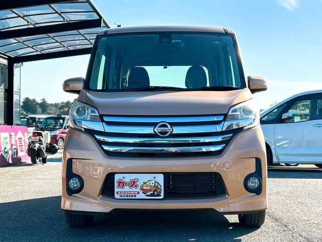 デイズルークス ハイウェイスター　Ｘ　Ｇパッケージ　ドライブレコーダー　全周囲カメラ　両側電動スライドドア　ナビ　ＴＶ　衝突被害軽減システム　オートライト　ＨＩＤ　スマートキー　アイドリングストップ　電動格納ミラー　ベンチシート　ＣＶＴ（13枚目）