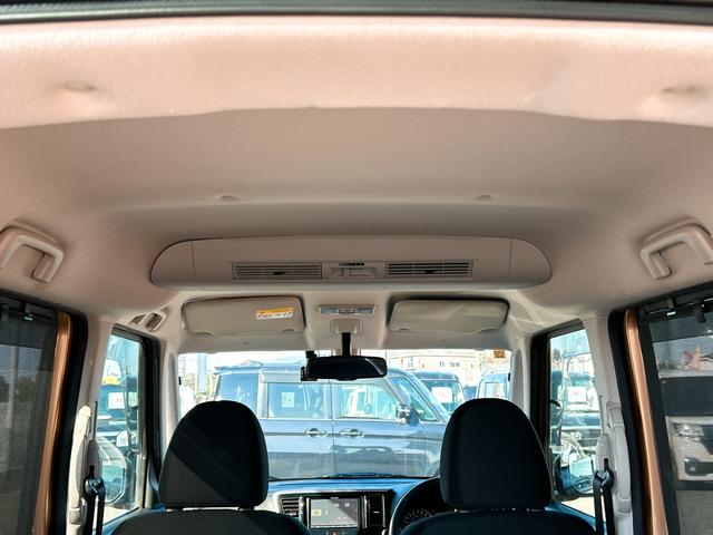 デイズルークス ハイウェイスター　Ｘ　Ｇパッケージ　ドライブレコーダー　全周囲カメラ　両側電動スライドドア　ナビ　ＴＶ　衝突被害軽減システム　オートライト　ＨＩＤ　スマートキー　アイドリングストップ　電動格納ミラー　ベンチシート　ＣＶＴ（22枚目）