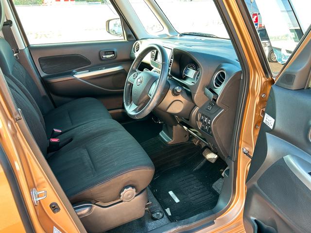 デイズルークス ハイウェイスター　Ｘ　Ｇパッケージ　ドライブレコーダー　全周囲カメラ　両側電動スライドドア　ナビ　ＴＶ　衝突被害軽減システム　オートライト　ＨＩＤ　スマートキー　アイドリングストップ　電動格納ミラー　ベンチシート　ＣＶＴ（32枚目）