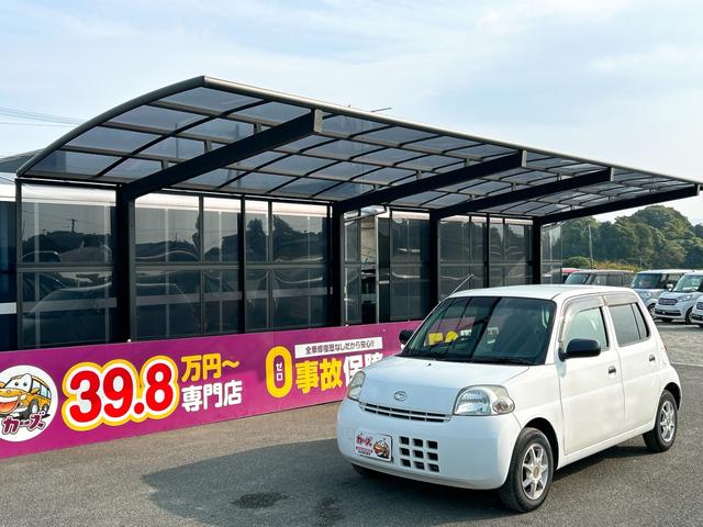 エッセ D 4WD キーレスエントリー AT 盗難防止システム CD アルミホイール 衝突安全ボディ エアコン パワーステアリング パワーウィンドウ(26枚目)