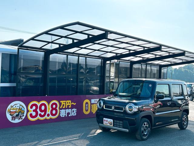 ハスラー ハイブリッドＧ　クリアランスソナー　オートクルーズコントロール　レーンアシスト　衝突被害軽減システム　オートライト　ＬＥＤヘッドランプ　スマートキー　アイドリングストップ　電動格納ミラー　シートヒーター　ＣＶＴ（12枚目）