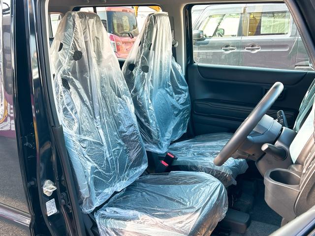 ハスラー ハイブリッドＧ　クリアランスソナー　オートクルーズコントロール　レーンアシスト　衝突被害軽減システム　オートライト　ＬＥＤヘッドランプ　スマートキー　アイドリングストップ　電動格納ミラー　シートヒーター　ＣＶＴ（38枚目）