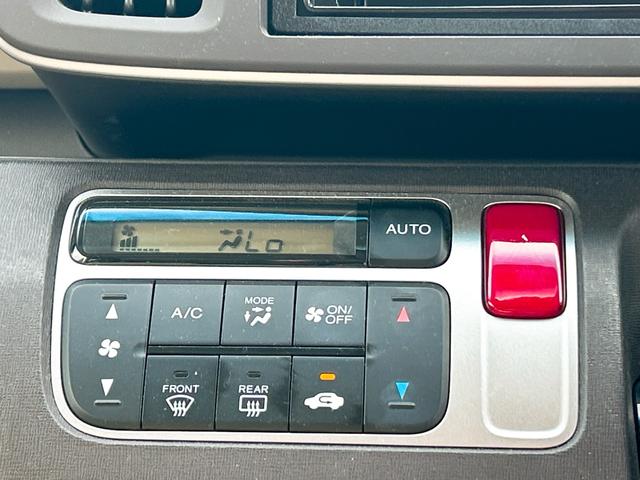 Ｎ－ＯＮＥ Ｇ・Ｌパッケージ　オートライト　ＨＩＤ　スマートキー　アイドリングストップ　電動格納ミラー　ベンチシート　ＣＶＴ　盗難防止システム　ＡＢＳ　ＥＳＣ　ＣＤ　衝突安全ボディ　エアコン　パワーステアリング　パワーウィンドウ（5枚目）