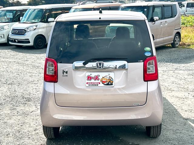 Ｎ－ＯＮＥ Ｇ・Ｌパッケージ　オートライト　ＨＩＤ　スマートキー　アイドリングストップ　電動格納ミラー　ベンチシート　ＣＶＴ　盗難防止システム　ＡＢＳ　ＥＳＣ　ＣＤ　衝突安全ボディ　エアコン　パワーステアリング　パワーウィンドウ（43枚目）