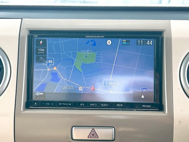 アルトラパン Ｘ　ナビ　ＴＶ　スマートキー　電動格納ミラー　ベンチシート　ＣＶＴ　盗難防止システム　ＡＢＳ　Ｂｌｕｅｔｏｏｔｈ　アルミホイール　衝突安全ボディ　エアコン　パワーステアリング　パワーウィンドウ（4枚目）