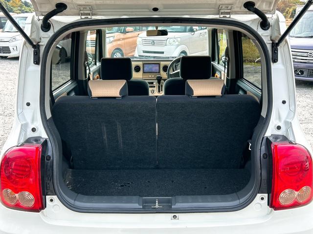 アルトラパン Ｘ　ナビ　ＴＶ　スマートキー　電動格納ミラー　ベンチシート　ＣＶＴ　盗難防止システム　ＡＢＳ　Ｂｌｕｅｔｏｏｔｈ　アルミホイール　衝突安全ボディ　エアコン　パワーステアリング　パワーウィンドウ（20枚目）