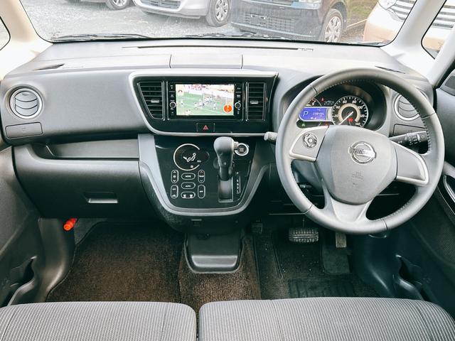 デイズルークス ハイウェイスター　Ｘターボ　ドライブレコーダー　ＥＴＣ　全周囲カメラ　両側スライド・片側電動　ナビ　ＴＶ　クリアランスソナー　レーンアシスト　衝突被害軽減システム　オートマチックハイビーム　オートライト　ＬＥＤヘッドランプ（2枚目）