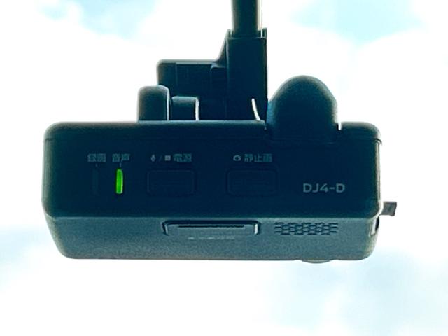デイズルークス ハイウェイスター　Ｘターボ　ドライブレコーダー　ＥＴＣ　全周囲カメラ　両側スライド・片側電動　ナビ　ＴＶ　クリアランスソナー　レーンアシスト　衝突被害軽減システム　オートマチックハイビーム　オートライト　ＬＥＤヘッドランプ（4枚目）