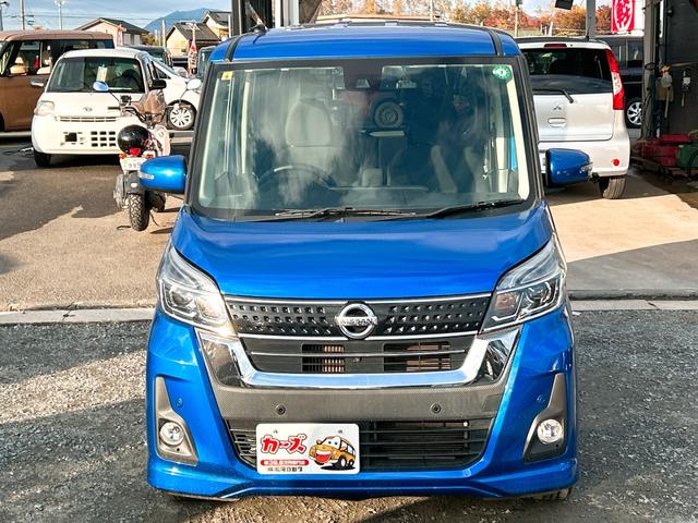 デイズルークス ハイウェイスター　Ｘターボ　ドライブレコーダー　ＥＴＣ　全周囲カメラ　両側スライド・片側電動　ナビ　ＴＶ　クリアランスソナー　レーンアシスト　衝突被害軽減システム　オートマチックハイビーム　オートライト　ＬＥＤヘッドランプ（12枚目）