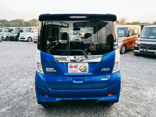 デイズルークス ハイウェイスター　Ｘターボ　ドライブレコーダー　ＥＴＣ　全周囲カメラ　両側スライド・片側電動　ナビ　ＴＶ　クリアランスソナー　レーンアシスト　衝突被害軽減システム　オートマチックハイビーム　オートライト　ＬＥＤヘッドランプ（17枚目）