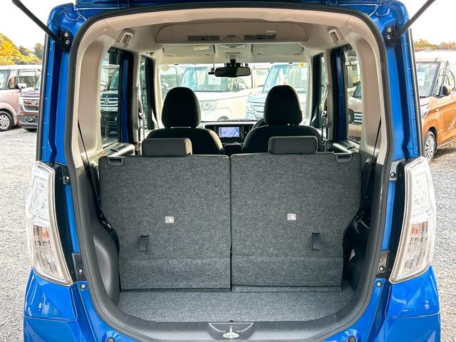 デイズルークス ハイウェイスター　Ｘターボ　ドライブレコーダー　ＥＴＣ　全周囲カメラ　両側スライド・片側電動　ナビ　ＴＶ　クリアランスソナー　レーンアシスト　衝突被害軽減システム　オートマチックハイビーム　オートライト　ＬＥＤヘッドランプ（28枚目）