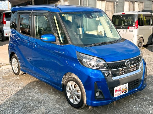 デイズルークス ハイウェイスター　Ｘターボ　ドライブレコーダー　ＥＴＣ　全周囲カメラ　両側スライド・片側電動　ナビ　ＴＶ　クリアランスソナー　レーンアシスト　衝突被害軽減システム　オートマチックハイビーム　オートライト　ＬＥＤヘッドランプ（30枚目）