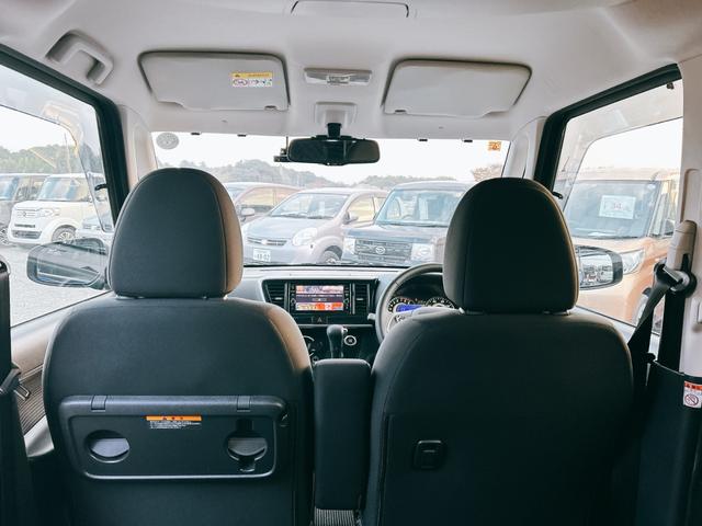 デイズルークス ハイウェイスター　Ｘターボ　ドライブレコーダー　ＥＴＣ　全周囲カメラ　両側スライド・片側電動　ナビ　ＴＶ　クリアランスソナー　レーンアシスト　衝突被害軽減システム　オートマチックハイビーム　オートライト　ＬＥＤヘッドランプ（32枚目）