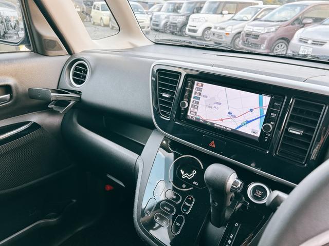 デイズルークス ハイウェイスター　Ｘターボ　ドライブレコーダー　ＥＴＣ　全周囲カメラ　両側スライド・片側電動　ナビ　ＴＶ　クリアランスソナー　レーンアシスト　衝突被害軽減システム　オートマチックハイビーム　オートライト　ＬＥＤヘッドランプ（37枚目）