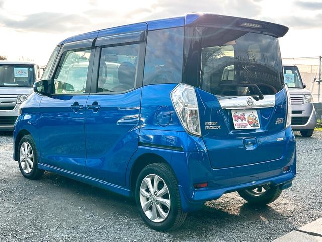 デイズルークス ハイウェイスター　Ｘターボ　ドライブレコーダー　ＥＴＣ　全周囲カメラ　両側スライド・片側電動　ナビ　ＴＶ　クリアランスソナー　レーンアシスト　衝突被害軽減システム　オートマチックハイビーム　オートライト　ＬＥＤヘッドランプ（44枚目）