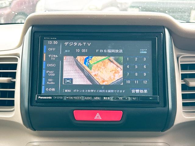 N-BOX G ETC 両側スライドドア ナビ TV スマートキー アイドリングストップ 電動格納ミラー ベンチシート CVT 盗難防止システム ABS ESC CD USB Bluetooth アルミホイール(5枚目)