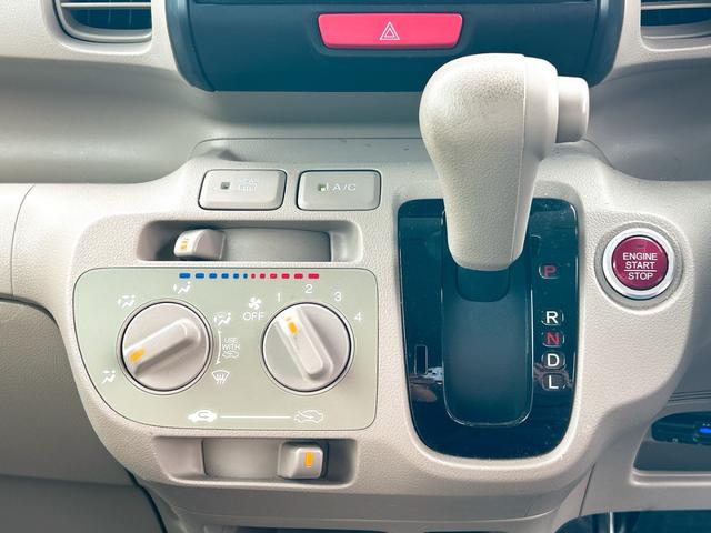 N-BOX G ETC 両側スライドドア ナビ TV スマートキー アイドリングストップ 電動格納ミラー ベンチシート CVT 盗難防止システム ABS ESC CD USB Bluetooth アルミホイール(7枚目)