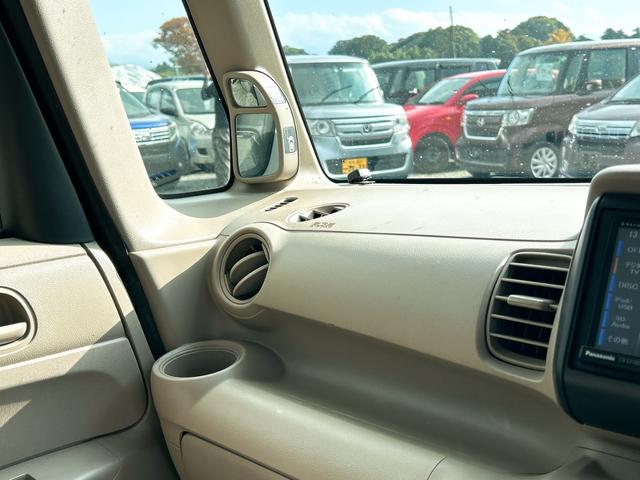 N-BOX G ETC 両側スライドドア ナビ TV スマートキー アイドリングストップ 電動格納ミラー ベンチシート CVT 盗難防止システム ABS ESC CD USB Bluetooth アルミホイール(38枚目)