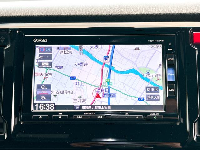 N-WGNカスタム G SSパッケージ ETC バックカメラ ナビ TV オートクルーズコントロール 衝突被害軽減システム オートライト HID スマートキー アイドリングストップ 電動格納ミラー ベンチシート CVT 盗難防止システム(4枚目)