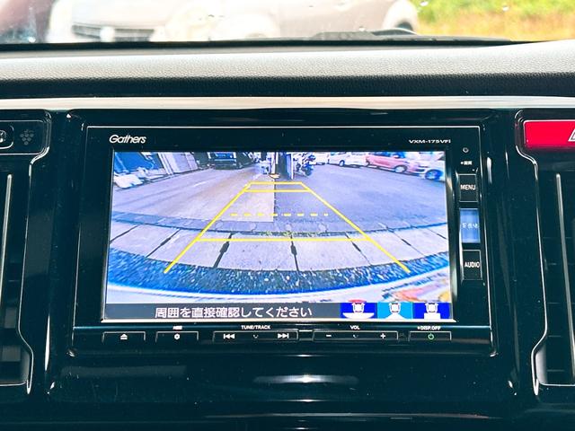 N-WGNカスタム G SSパッケージ ETC バックカメラ ナビ TV オートクルーズコントロール 衝突被害軽減システム オートライト HID スマートキー アイドリングストップ 電動格納ミラー ベンチシート CVT 盗難防止システム(6枚目)