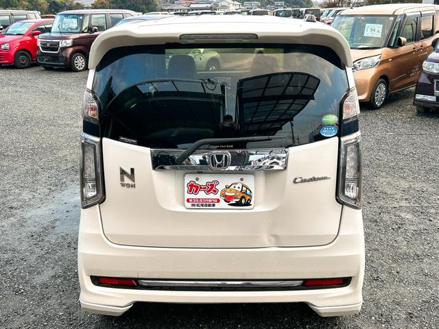 N-WGNカスタム G SSパッケージ ETC バックカメラ ナビ TV オートクルーズコントロール 衝突被害軽減システム オートライト HID スマートキー アイドリングストップ 電動格納ミラー ベンチシート CVT 盗難防止システム(26枚目)