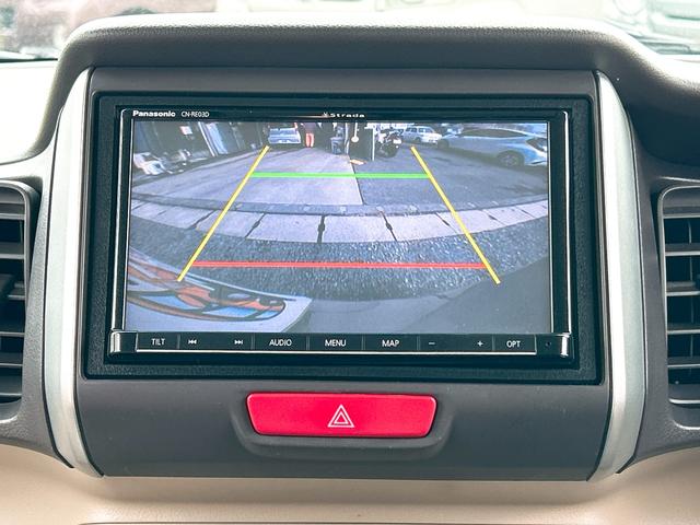 N-BOX G・Lパッケージ ドライブレコーダー ETC バックカメラ 両側スライド・片側電動 TV スマートキー アイドリングストップ 電動格納ミラー ベンチシート CVT 盗難防止システム ABS ESC アルミホイール(6枚目)