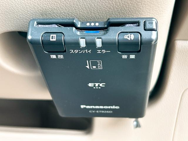 N-BOX G・Lパッケージ ドライブレコーダー ETC バックカメラ 両側スライド・片側電動 TV スマートキー アイドリングストップ 電動格納ミラー ベンチシート CVT 盗難防止システム ABS ESC アルミホイール(9枚目)