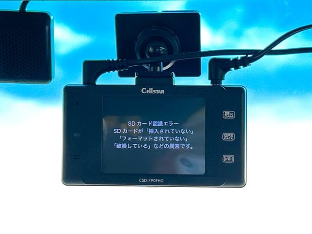 N-BOX G・Lパッケージ ドライブレコーダー ETC バックカメラ 両側スライド・片側電動 TV スマートキー アイドリングストップ 電動格納ミラー ベンチシート CVT 盗難防止システム ABS ESC アルミホイール(13枚目)