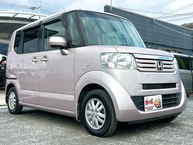 N-BOX G・Lパッケージ ドライブレコーダー ETC バックカメラ 両側スライド・片側電動 TV スマートキー アイドリングストップ 電動格納ミラー ベンチシート CVT 盗難防止システム ABS ESC アルミホイール(17枚目)