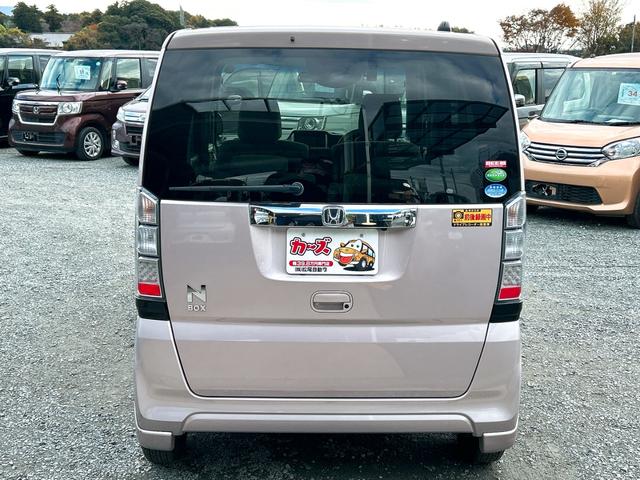N-BOX G・Lパッケージ ドライブレコーダー ETC バックカメラ 両側スライド・片側電動 TV スマートキー アイドリングストップ 電動格納ミラー ベンチシート CVT 盗難防止システム ABS ESC アルミホイール(30枚目)