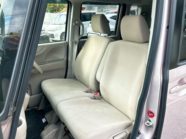 N-BOX G・Lパッケージ ドライブレコーダー ETC バックカメラ 両側スライド・片側電動 TV スマートキー アイドリングストップ 電動格納ミラー ベンチシート CVT 盗難防止システム ABS ESC アルミホイール(37枚目)