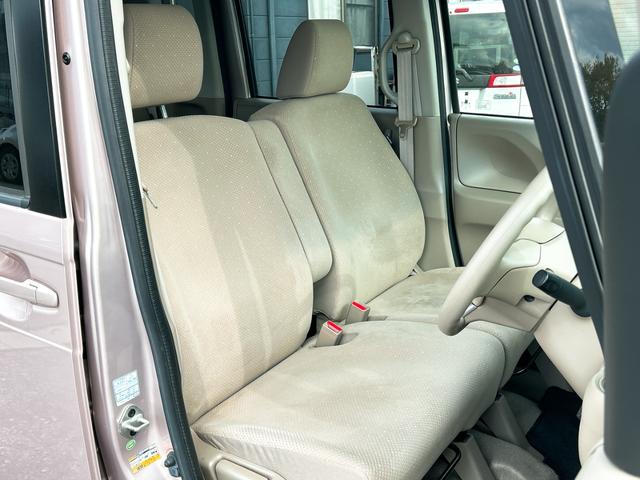 N-BOX G・Lパッケージ ドライブレコーダー ETC バックカメラ 両側スライド・片側電動 TV スマートキー アイドリングストップ 電動格納ミラー ベンチシート CVT 盗難防止システム ABS ESC アルミホイール(39枚目)