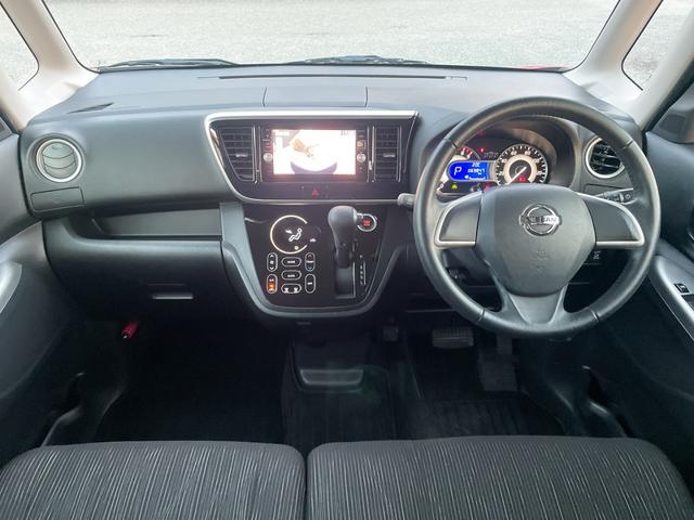 デイズルークス ハイウェイスター　Ｘ　ＥＴＣ　全周囲カメラ　両側電動スライドドア　ナビ　ＴＶ　衝突被害軽減システム　オートライト　ＨＩＤ　スマートキー　ベンチシート　ＣＶＴ　盗難防止システム　ＡＢＳ　ＥＳＣ　ＣＤ　ＤＶＤ再生　ＵＳＢ（2枚目）