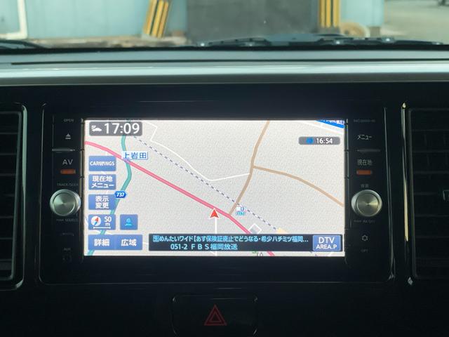 デイズルークス ハイウェイスター　Ｘ　ＥＴＣ　全周囲カメラ　両側電動スライドドア　ナビ　ＴＶ　衝突被害軽減システム　オートライト　ＨＩＤ　スマートキー　ベンチシート　ＣＶＴ　盗難防止システム　ＡＢＳ　ＥＳＣ　ＣＤ　ＤＶＤ再生　ＵＳＢ（3枚目）