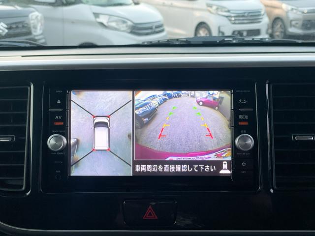 デイズルークス ハイウェイスター　Ｘ　ＥＴＣ　全周囲カメラ　両側電動スライドドア　ナビ　ＴＶ　衝突被害軽減システム　オートライト　ＨＩＤ　スマートキー　ベンチシート　ＣＶＴ　盗難防止システム　ＡＢＳ　ＥＳＣ　ＣＤ　ＤＶＤ再生　ＵＳＢ（4枚目）