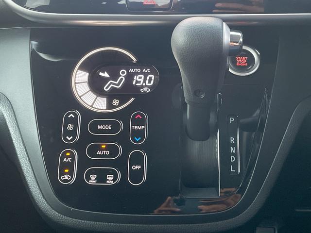 デイズルークス ハイウェイスター　Ｘ　ＥＴＣ　全周囲カメラ　両側電動スライドドア　ナビ　ＴＶ　衝突被害軽減システム　オートライト　ＨＩＤ　スマートキー　ベンチシート　ＣＶＴ　盗難防止システム　ＡＢＳ　ＥＳＣ　ＣＤ　ＤＶＤ再生　ＵＳＢ（7枚目）