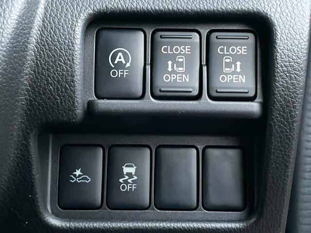 デイズルークス ハイウェイスター　Ｘ　ＥＴＣ　全周囲カメラ　両側電動スライドドア　ナビ　ＴＶ　衝突被害軽減システム　オートライト　ＨＩＤ　スマートキー　ベンチシート　ＣＶＴ　盗難防止システム　ＡＢＳ　ＥＳＣ　ＣＤ　ＤＶＤ再生　ＵＳＢ（9枚目）