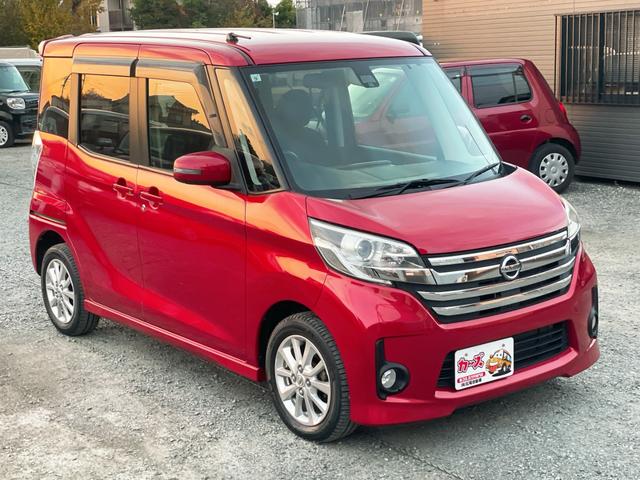 デイズルークス ハイウェイスター　Ｘ　ＥＴＣ　全周囲カメラ　両側電動スライドドア　ナビ　ＴＶ　衝突被害軽減システム　オートライト　ＨＩＤ　スマートキー　ベンチシート　ＣＶＴ　盗難防止システム　ＡＢＳ　ＥＳＣ　ＣＤ　ＤＶＤ再生　ＵＳＢ（12枚目）