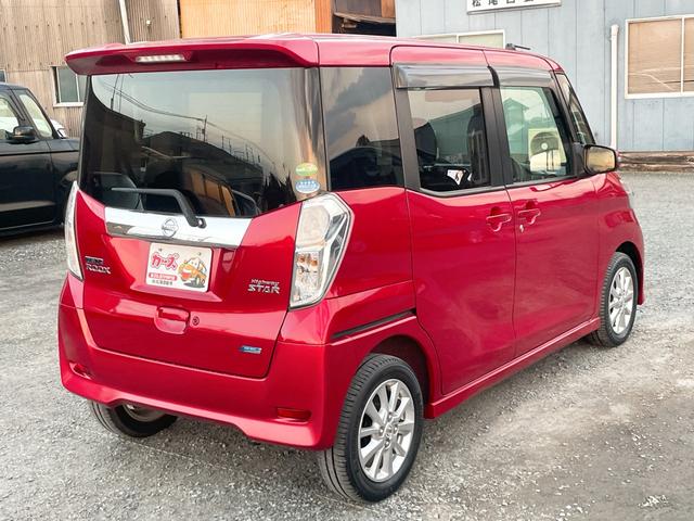 デイズルークス ハイウェイスター　Ｘ　ＥＴＣ　全周囲カメラ　両側電動スライドドア　ナビ　ＴＶ　衝突被害軽減システム　オートライト　ＨＩＤ　スマートキー　ベンチシート　ＣＶＴ　盗難防止システム　ＡＢＳ　ＥＳＣ　ＣＤ　ＤＶＤ再生　ＵＳＢ（15枚目）