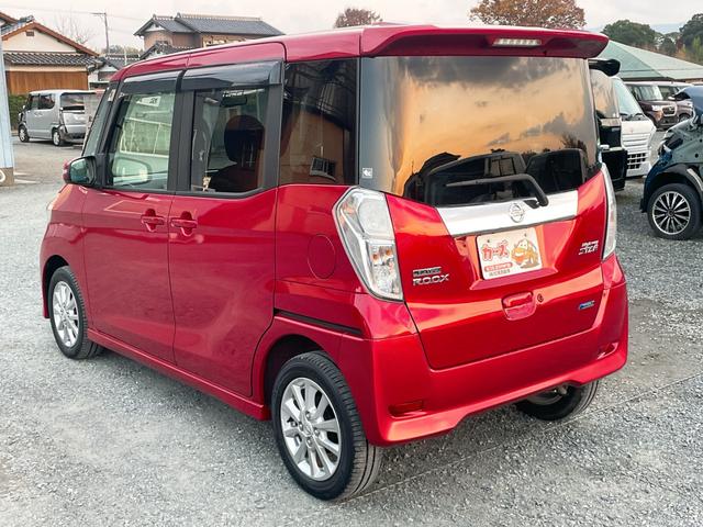 デイズルークス ハイウェイスター　Ｘ　ＥＴＣ　全周囲カメラ　両側電動スライドドア　ナビ　ＴＶ　衝突被害軽減システム　オートライト　ＨＩＤ　スマートキー　ベンチシート　ＣＶＴ　盗難防止システム　ＡＢＳ　ＥＳＣ　ＣＤ　ＤＶＤ再生　ＵＳＢ（17枚目）