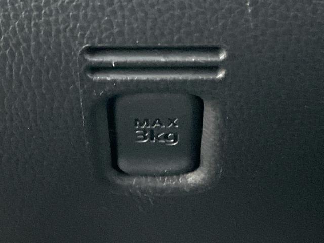 デイズルークス ハイウェイスター　Ｘ　ＥＴＣ　全周囲カメラ　両側電動スライドドア　ナビ　ＴＶ　衝突被害軽減システム　オートライト　ＨＩＤ　スマートキー　ベンチシート　ＣＶＴ　盗難防止システム　ＡＢＳ　ＥＳＣ　ＣＤ　ＤＶＤ再生　ＵＳＢ（21枚目）